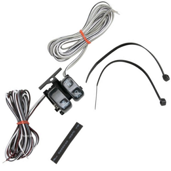 スタート/OFF スイッチ 96年-13年 黒