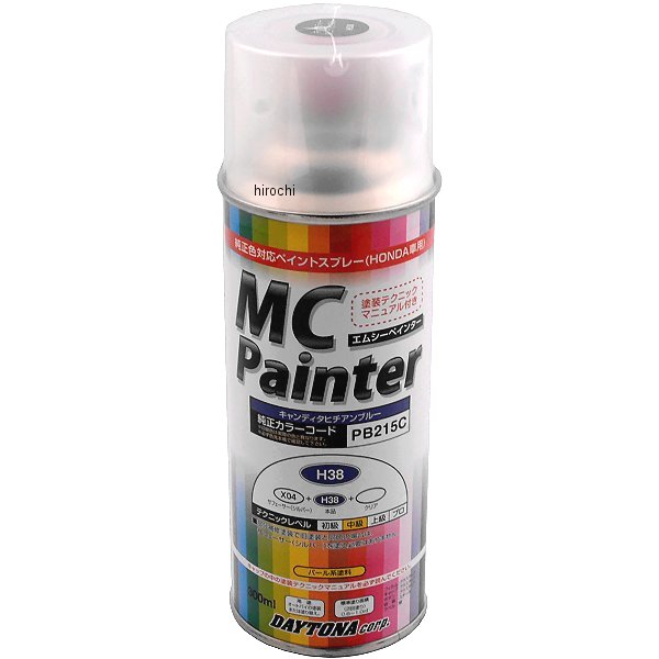 MCぺインター ホンダ キャンディタヒチアン青(300ml)(H38)色番号:PB215C