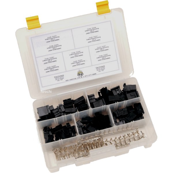 アンプ MULTI-LOCK コネクター ビルダーキット