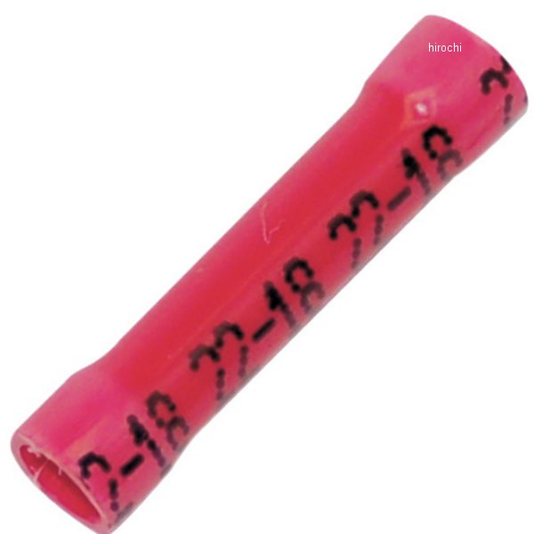 圧着バットスプライス端子 18-22 熱収縮無し 25個入り