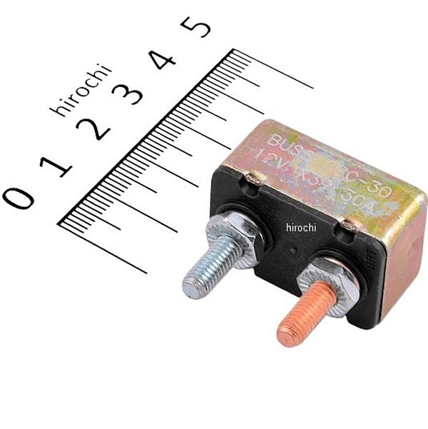 サーキットブレーカー 2スタッドスタイル 30A