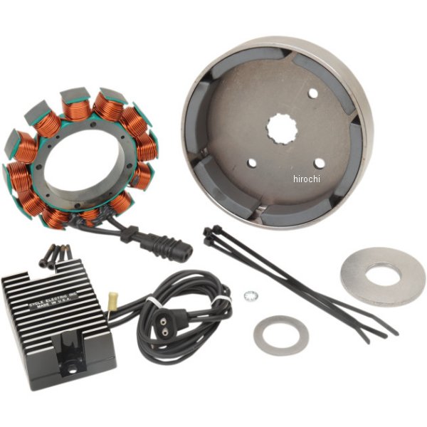 オルタネータキット 29A/2500rpm 84年-99年 ソフテイル