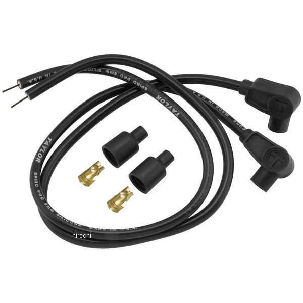 8mm プラグコード 汎用 90° 24インチ(610mm) 黒