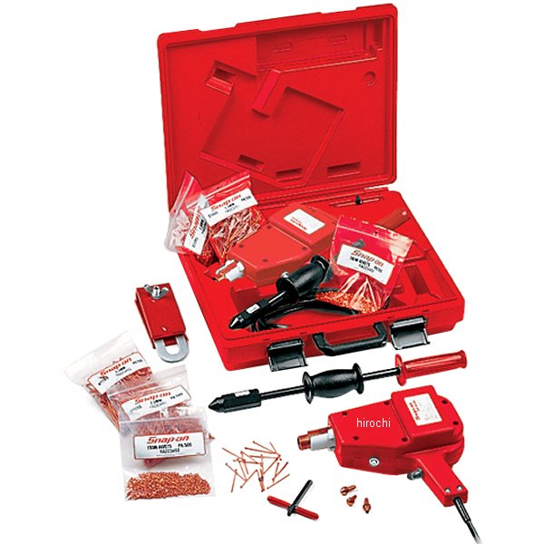 スタッドガン デントプーラーキット