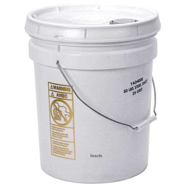 スチールグリッド 研磨