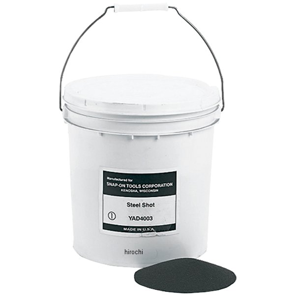 スチールショット 研磨