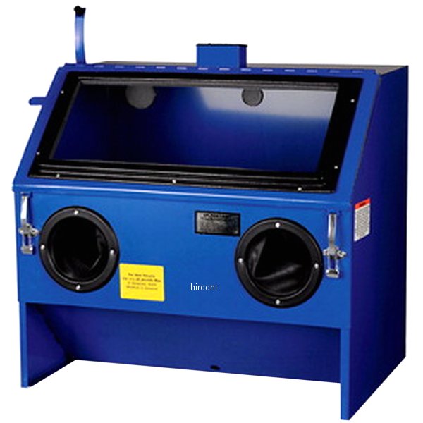 ベンチトップ 研磨ブラスト キャビネット