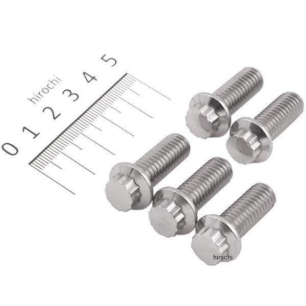 12 Point ボルトセット リアディスク-Hd Mag Wheel S/S 3/8-16-1" (5個入り)