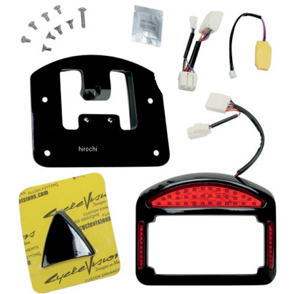 LEDテールライト/プレート付 00年-11年 FXD 黒