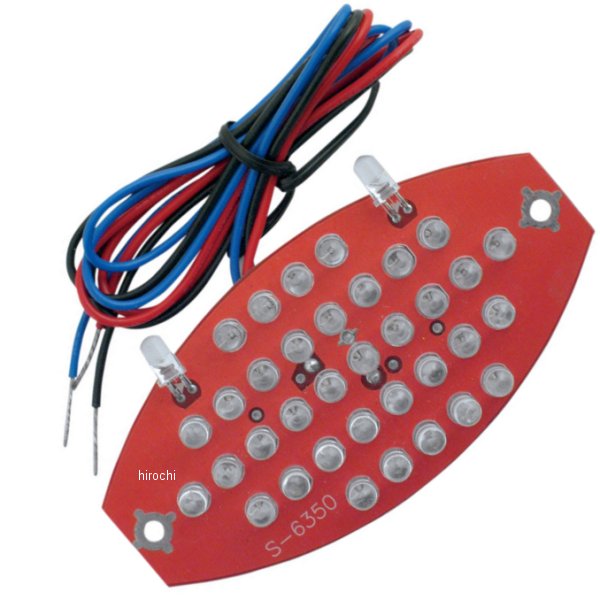 補修用 テールライト LED キッツアイ 基板