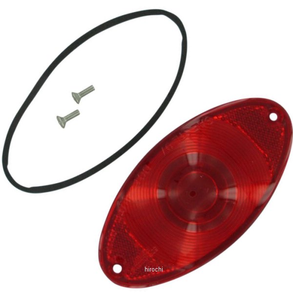 補修用レンズ キッツアイ 赤レンズ 超薄型