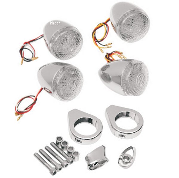 LEDウインカーキット ダブル球仕様 (4個入り)