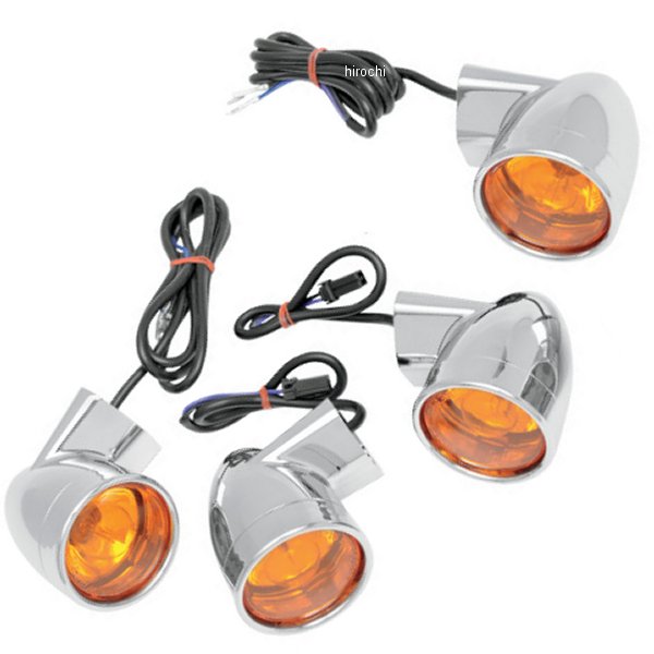 ウインカーキット 2-3/8インチ(60mm) ブレット ダブル球 (4個入り)