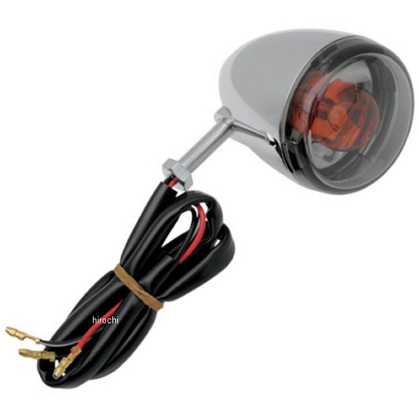 ウインカー リア ダブル球 クローム (1個売り)