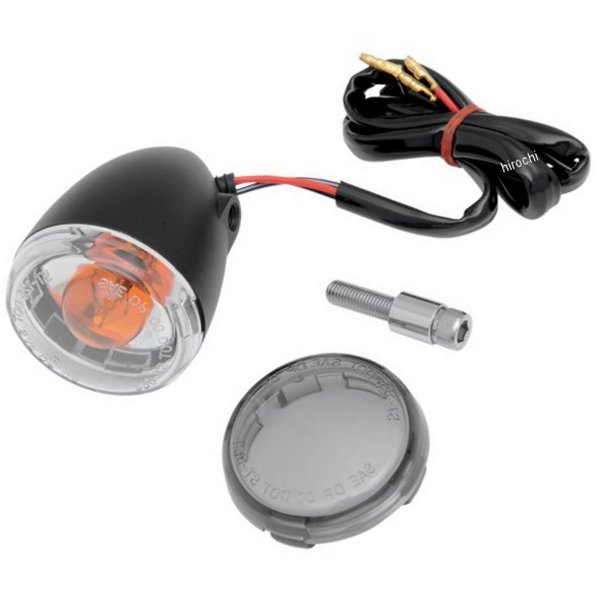 ウインカー フロント ダブル球 つや消し黒 (1個売り)