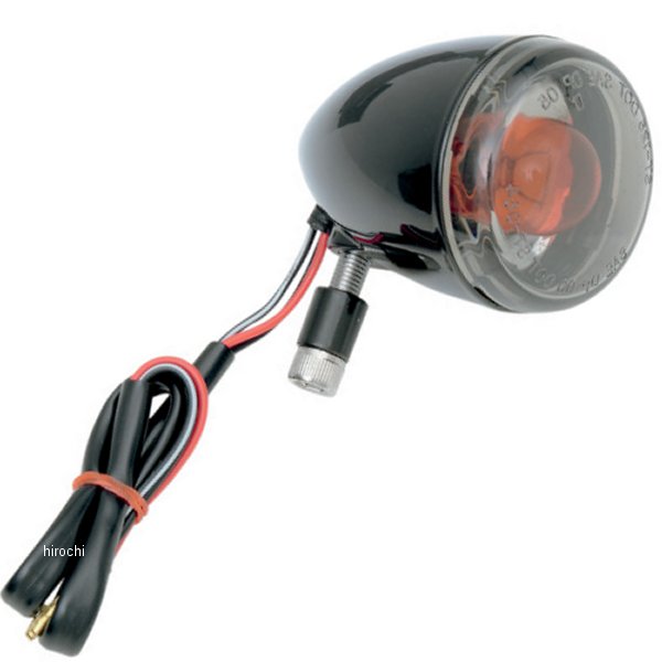 ウインカー フロント ダブル球 つや有り黒 (1個売り)