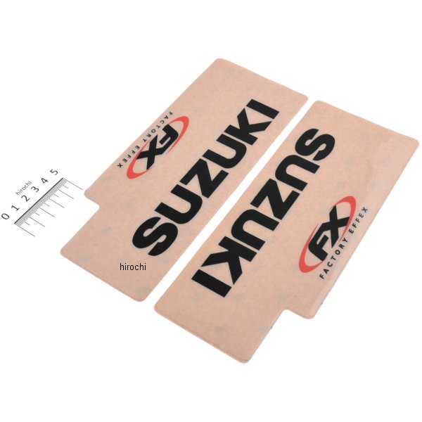 デカール フォーク スズキ