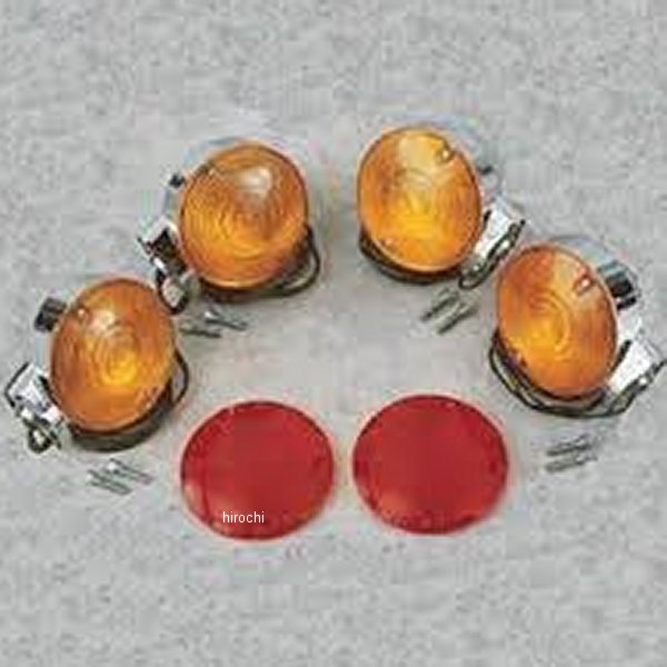ウインカー フラット フロント-ダブル球/リア-シングル球 (4個入り)