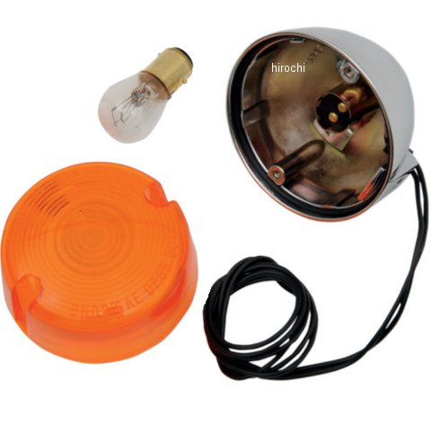 ウインカー フラット アンバー 5/16"-24ネジ付 (1個売り) 68406-86