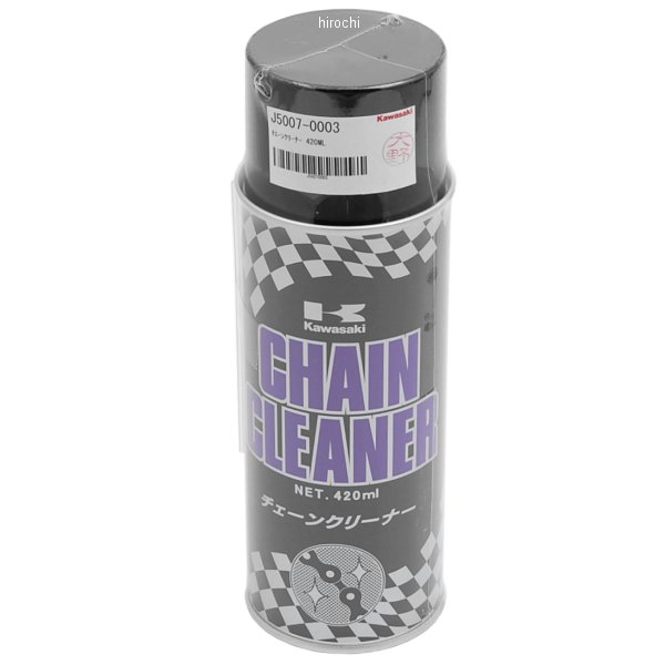 チェーン クリーナー 420mL