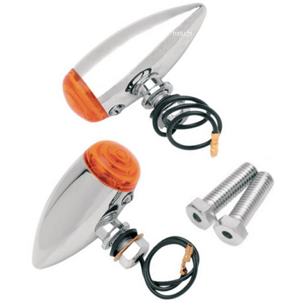 マーカーライト ブレット シングル球 クローム/無地