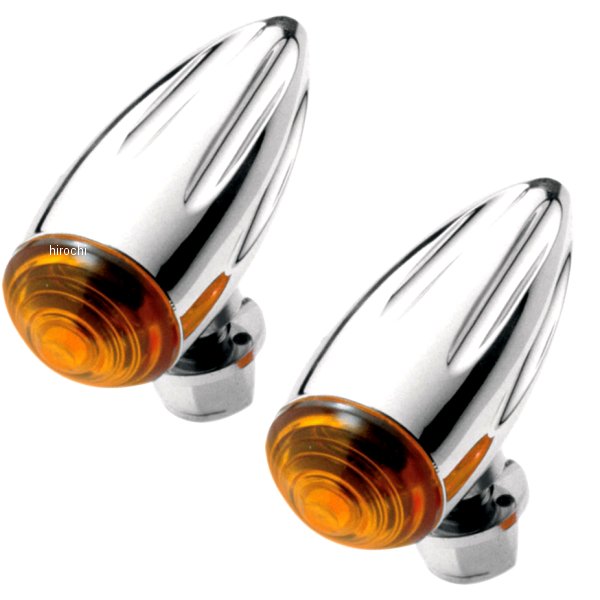 マーカーライト ブレット シングル球 クローム/ボールミル