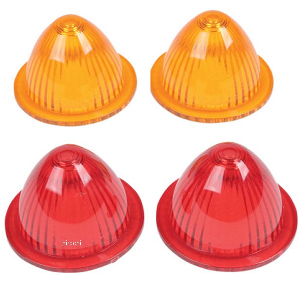 補修用レンズ キット ウインカー ミニレトロ用