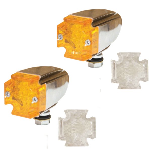 LEDウインカー ミニクロス ダブル球