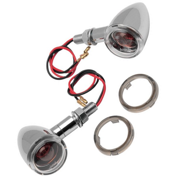 ウインカー ミニデュース スタッド取付 クローム/クリア/スモークレンズ