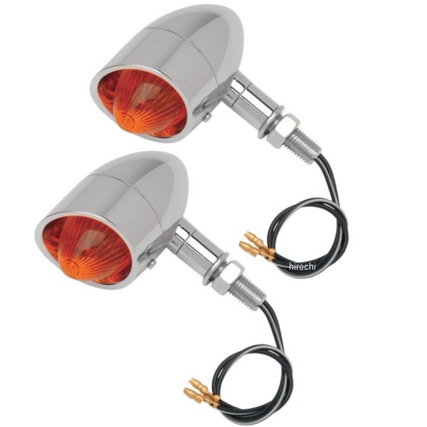 ウインカー ミニレトロ スタッド取付 クローム