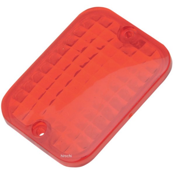 補修レンズ 赤 ウインカー 四角用