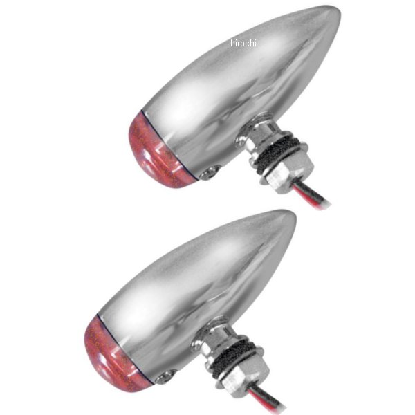 LEDマーカーライト ブレット シングル球仕様