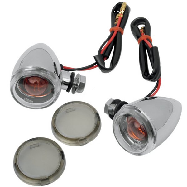 ウインカー ミニデュース ボルト取付 クローム/クリア/スモークレンズ