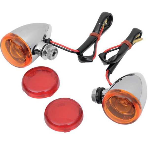 ウインカー ミニデュース ボルト取付 クローム/アンバー/レッドレンズ