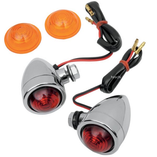 ウインカー カスタムブレット ボルト取付 クローム