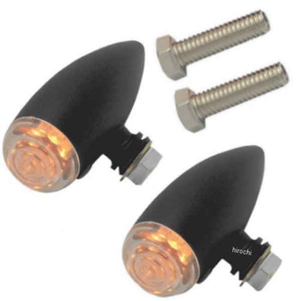 LEDマーカーライト ブレット シングル球 黒