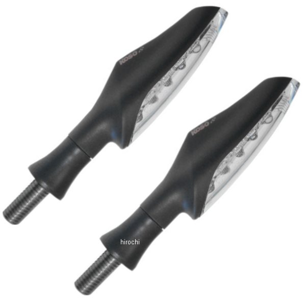 LEDウインカー シングル球仕様 黒 (左右ペア)