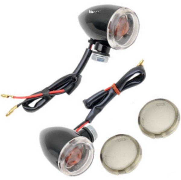 ウインカー ミニデュース ボルト取付 黒/クリア/スモークレンズ