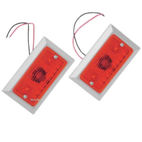 ウインカー スクエア ダブル球 赤 (左右ペア)