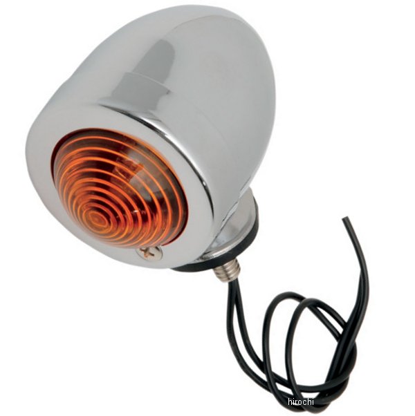 ウインカー ブレット ダブル球 アンバー