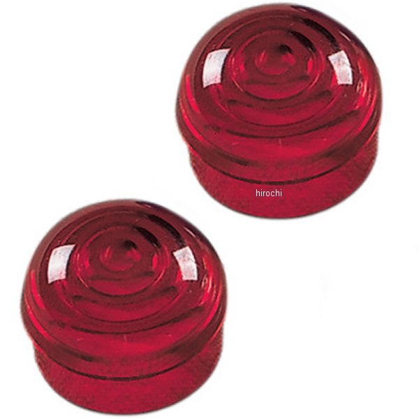 補修用 レンズ 赤 左右ペア