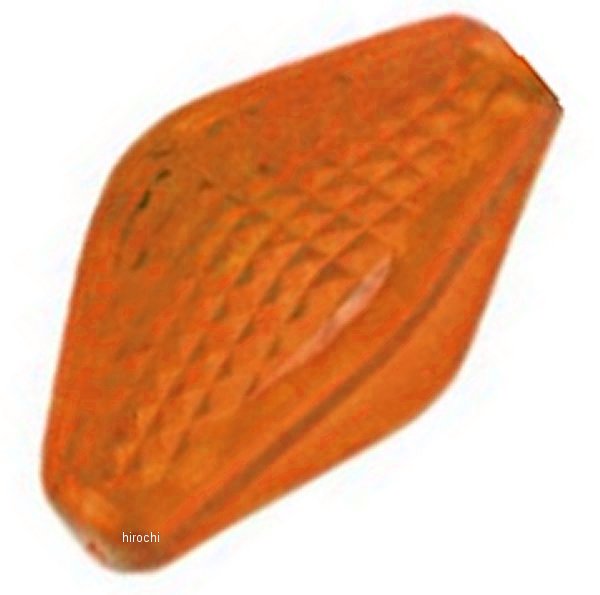 【セール特価】 補修用アンバー レンズ ウインカー ダイヤモンド用