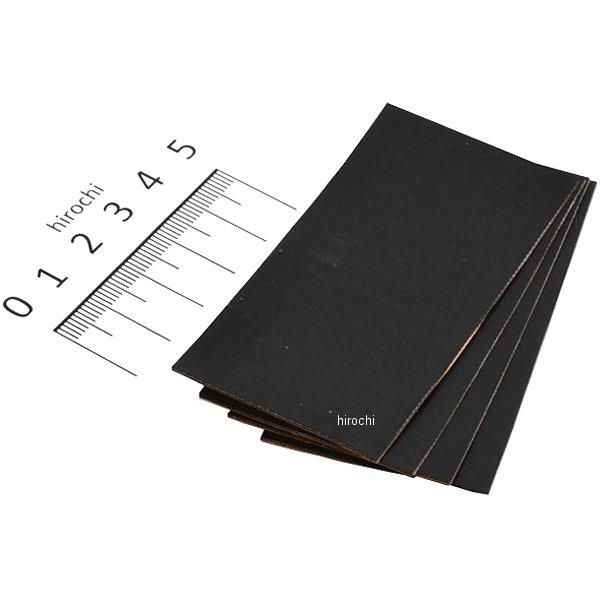 SBS ブレーキパッドシム