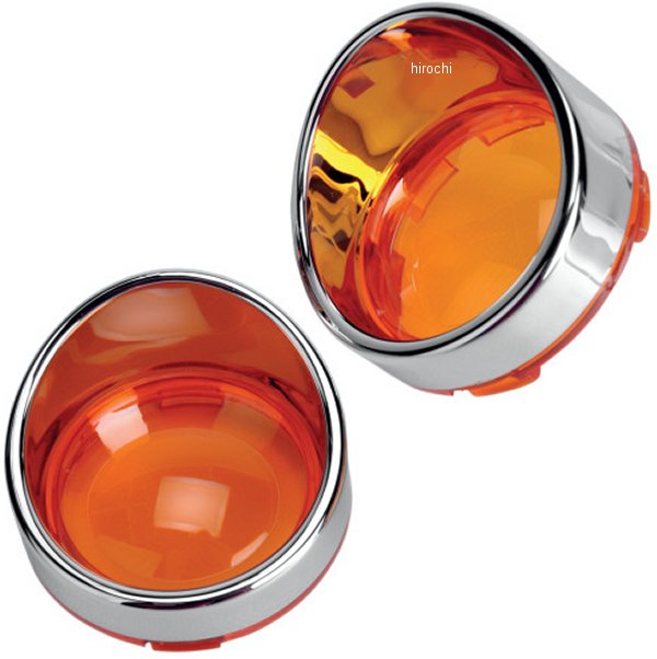 ウインカーベゼル ブレットバイザー アンバー (左右ペア)