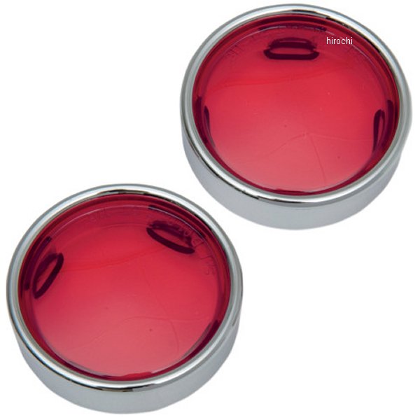 ウインカーベゼル ブレット ディープディッシュ 赤 (左右ペア)