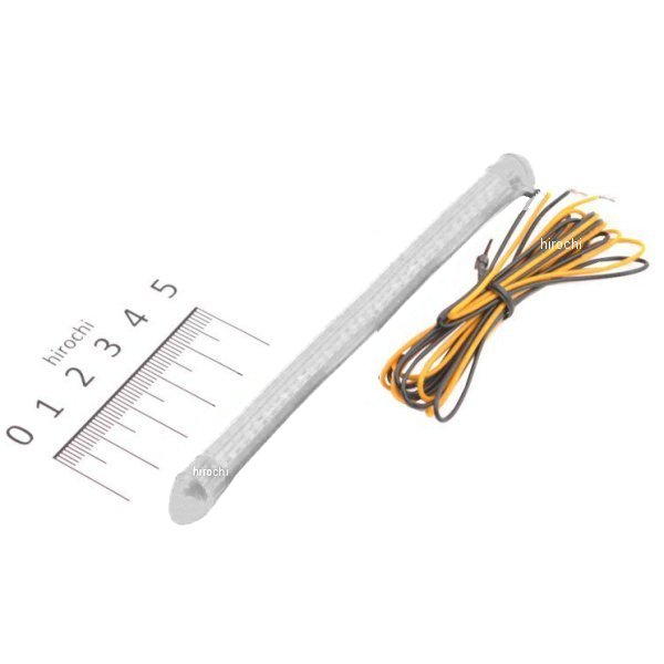 【セール特価】 LEDライト TruFlex 30LED/4.53インチ(115mm) アンバー/クリア