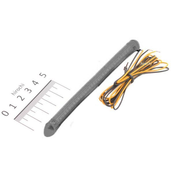 【セール特価】 LEDライト TruFlex 30LED/4.53インチ(115mm) 赤/スモーク