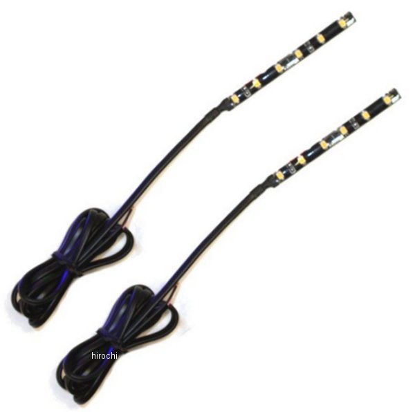 【セール特価】 マジックフレックス 6LED/3インチ(76mm) オレンジ