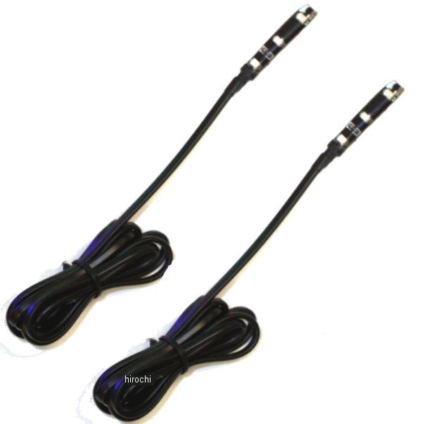 【セール特価】 マジックフレックス 3LED/1.5インチ(38mm) オレンジ