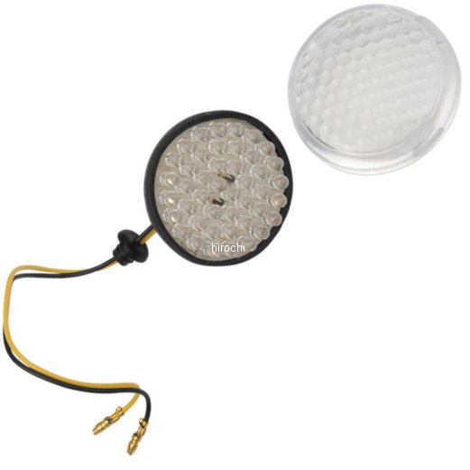 LEDウインカー コンバージョンキット シングル球仕様 リア